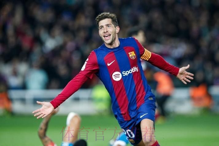 西媒:巴萨没续约罗贝托计划 皇马未与拜仁谈阿方索