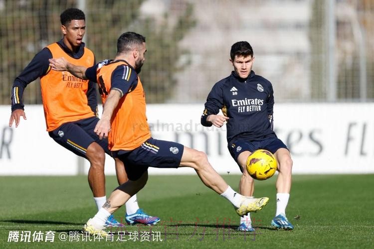 官方-皇马今日训练凯帕回归 贝林厄姆也参加合练