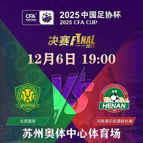 世界杯滚球在线入口地址 世界杯滚球在线入口地址